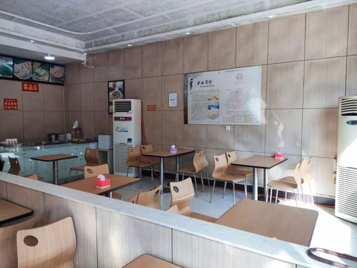 高青縣食品監(jiān)管信息發(fā)布與信息咨詢(xún)服務(wù)